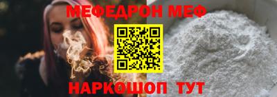 шишки Изобильный