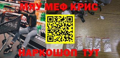 дмт Жуковский
