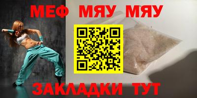 дмт Жуковский