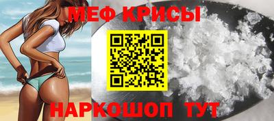 дмт Жуковский