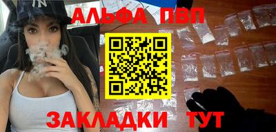 дмт Жуковский