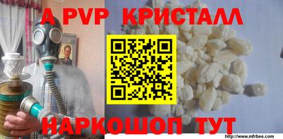 кокаин премиум Заводоуковск