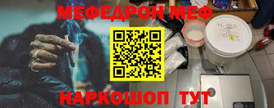кокаин колумбия Заволжье
