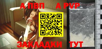 дмт Жуковский