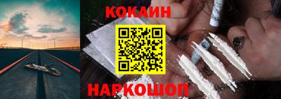 дмт Жуковский