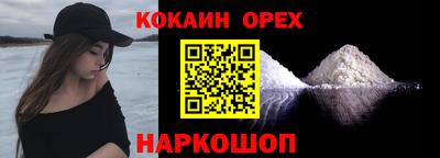 дмт Жуковский