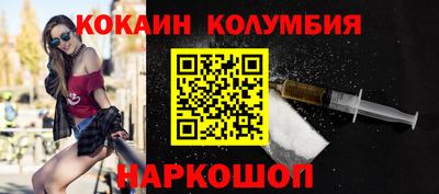дмт Жуковский