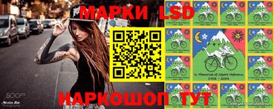 дмт Жуковский