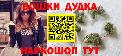 кокаин колумбия Заволжье
