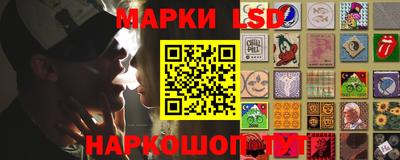 кокаин колумбия Заволжье