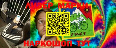 кокаин колумбия Заволжье