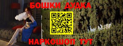 кокаин колумбия Заволжье