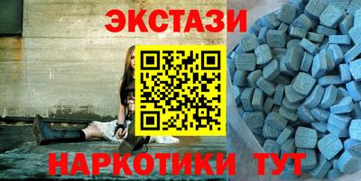 кокаин колумбия Заволжье