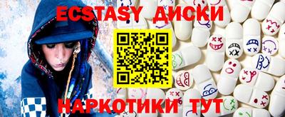 дмт Жуковский