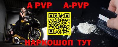MDMA Ипатово