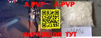 кокаин колумбия Заволжье