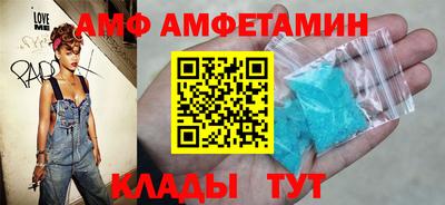 дмт Жуковский