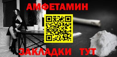 кокаин колумбия Заволжье