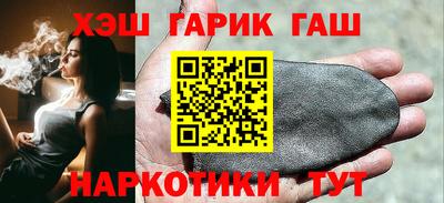 кокаин колумбия Заволжье