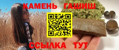 кокаин колумбия Заволжье