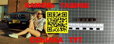 кокаин премиум Заводоуковск