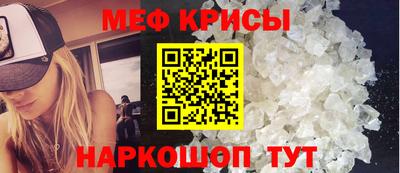 дмт Жуковский