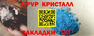 кокаин колумбия Заволжье