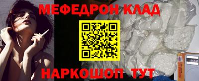 дмт Жуковский